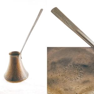 USSR Vtg Copper Turkish Large Coffee Pot